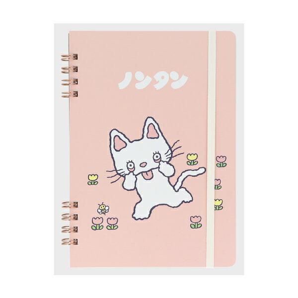 ノンタン Wリングノート(B6) ピンク 文具 日本製