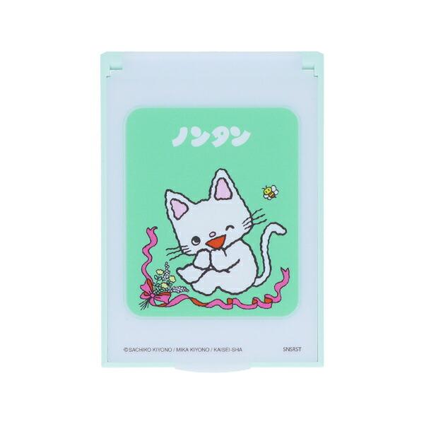 ノンタン ミニミラー ライトグリーン 日本製 商品画像2：キャラグッズPERFECT WORLD TOKYO