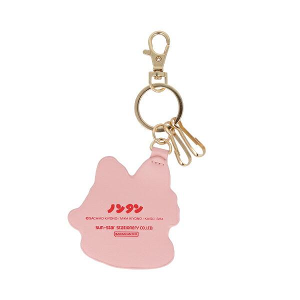 ノンタン サガラ刺繍キーリング ピンク キーホルダー キーケース 商品画像3：キャラグッズPERFECT WORLD TOKYO