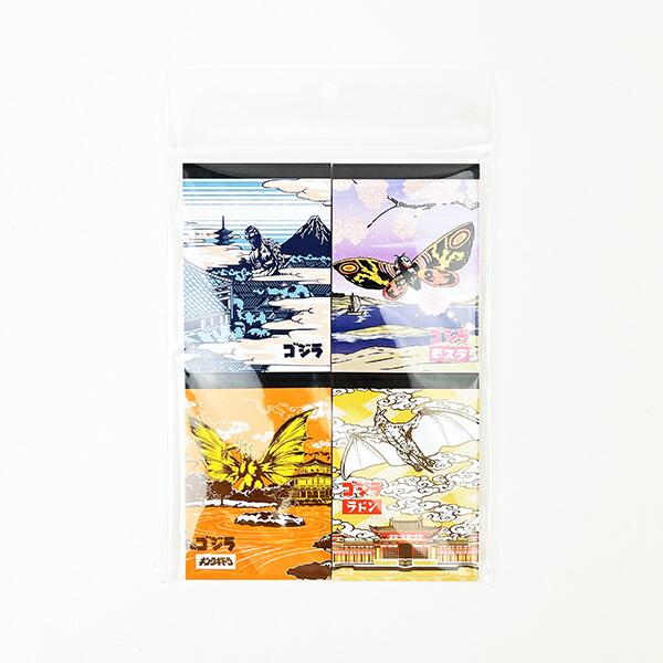 ゴジラ モスラ×キングギドラ×ラドン JAPANESE ART メモミニセット 文具 日･･･