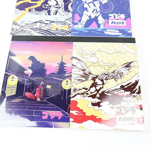 ゴジラ メガゴジラ×キングギドラ JAPANESE ART メモミニセット 文具 日本製 GOOZILLA 商品画像3：キャラグッズPERFECT WORLD TOKYO