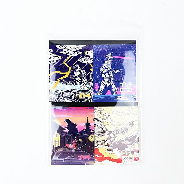 ゴジラ メガゴジラ×キングギドラ JAPANESE ART メモミニセット 文具 日本製 ･･･