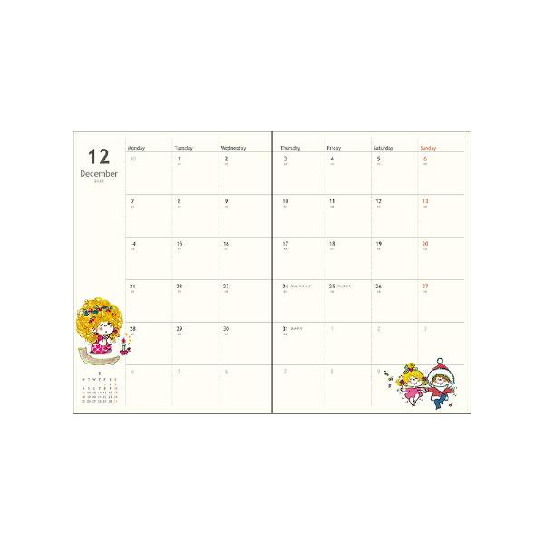 水森亜土 手帳月間(B6) (バイオレット) 日本製 商品画像2：キャラグッズPERFECT WORLD TOKYO