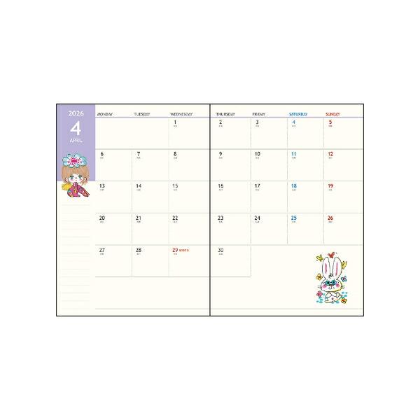 水森亜土 手帳月間(A6) (イエロー) 日本製 商品画像2：キャラグッズPERFECT WORLD TOKYO