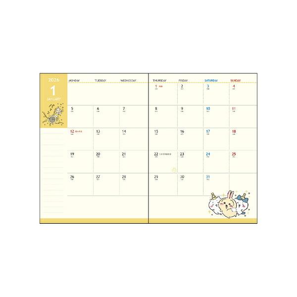 ちいかわ みんな 手帳月間(A6) 日本製 商品画像2：キャラグッズPERFECT WORLD TOKYO