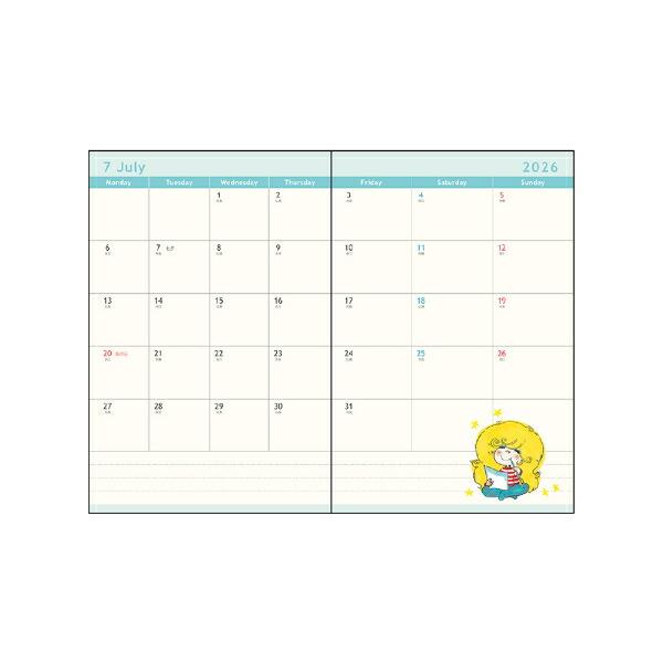 水森亜土 手帳月間(B7) (ピンク) 日本製 商品画像2：キャラグッズPERFECT WORLD TOKYO