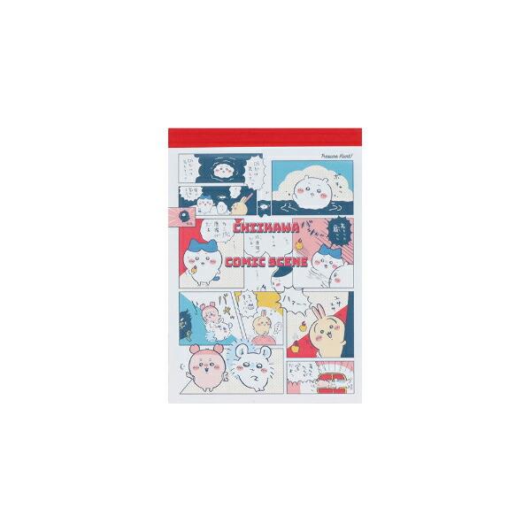 ちいかわ メモミニ お宝 文具 日本製