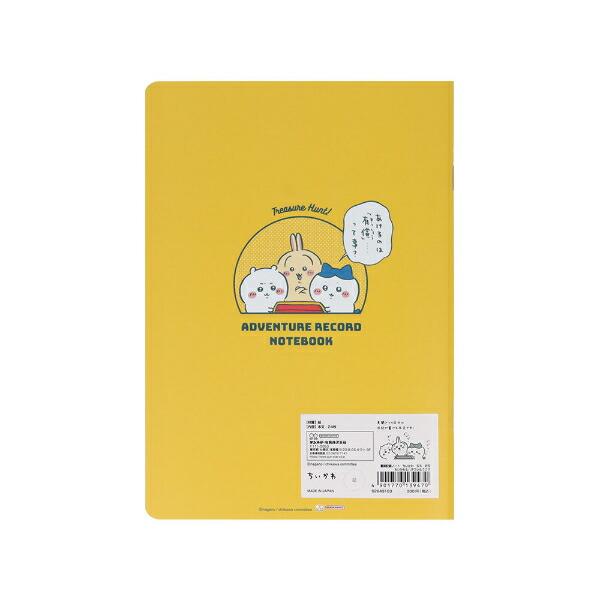 ちいかわ ちいかわ＆ハチワレ＆うさぎ 冒険記録ノート 文具 日本製 商品画像2：キャラグッズPERFECT WORLD TOKYO