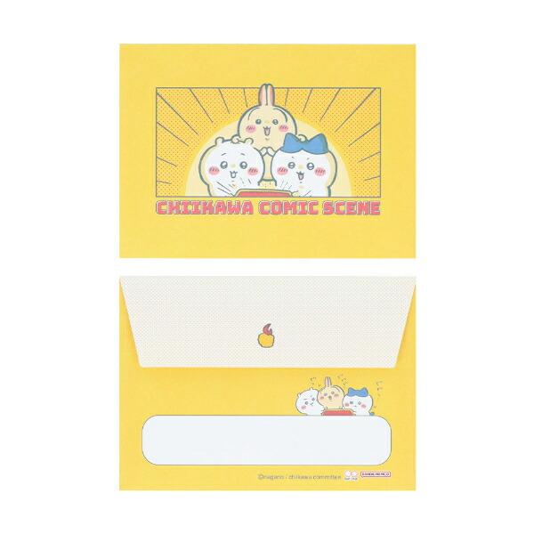 ちいかわ ミニレターセット お宝 文具 日本製 商品画像2：キャラグッズPERFECT WORLD TOKYO