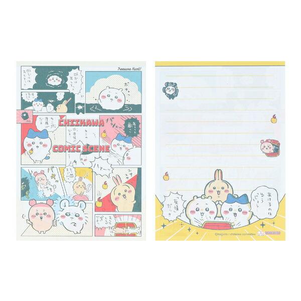 ちいかわ ミニレターセット お宝 文具 日本製 商品画像3：キャラグッズPERFECT WORLD TOKYO