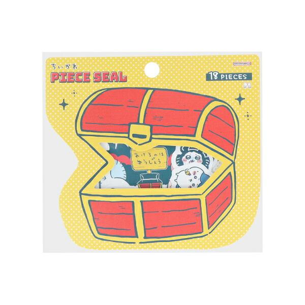 ちいかわ ピースシール お宝 文具 日本製