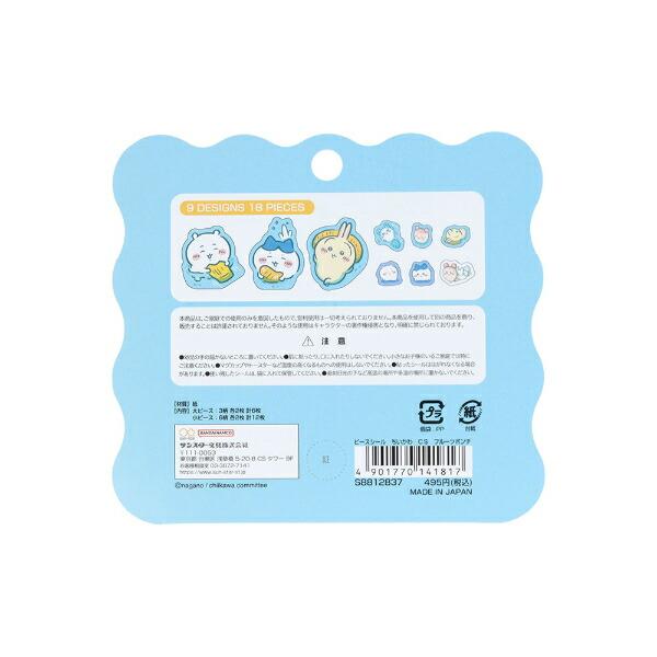 ちいかわ ピースシール フルーツポンチ 文具 日本製 商品画像2：キャラグッズPERFECT WORLD TOKYO