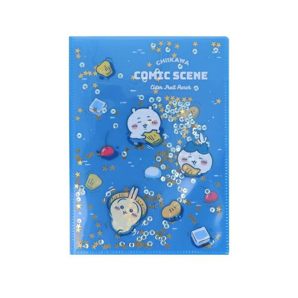ちいかわ ちいかわ＆ハチワレ＆うさぎ スパンコール入りクリアファイル(A5) フルーツポンチ(夜) 文具 商品画像2：キャラグッズPERFECT WORLD TOKYO