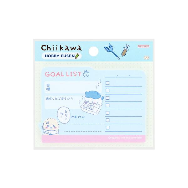 ちいかわ HOBBY FUSEN(ゴールリスト） 文具 付箋 日本製