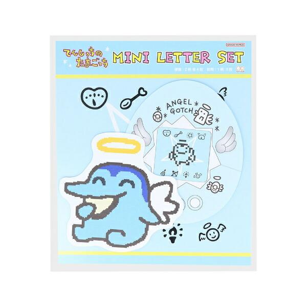 たまごっち ぎんじろてんし ダイカットミニレター （ブルー） 文具 日本製 商品画像2：キャラグッズPERFECT WORLD TOKYO