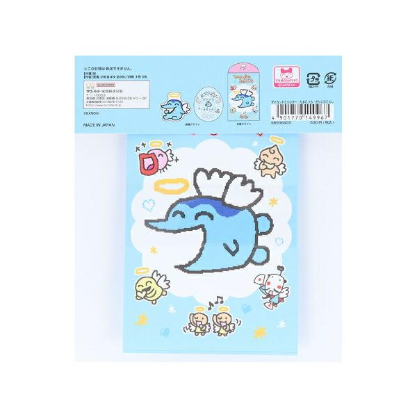 たまごっち ぎんじろてんし ダイカットミニレター （ブルー） 文具 日本製
