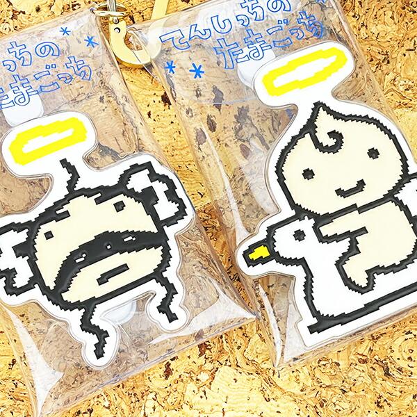 たまごっち おやじてんし クリアポーチ 商品画像4：キャラグッズPERFECT WORLD TOKYO