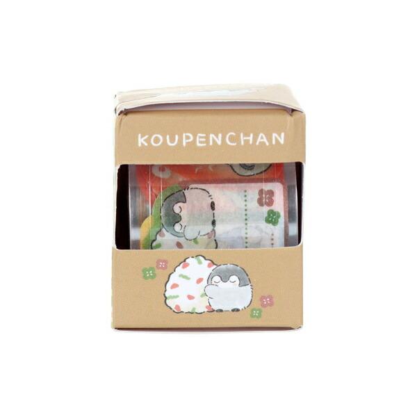 コウペンちゃん ロールデコレーションシール ラベル 文具