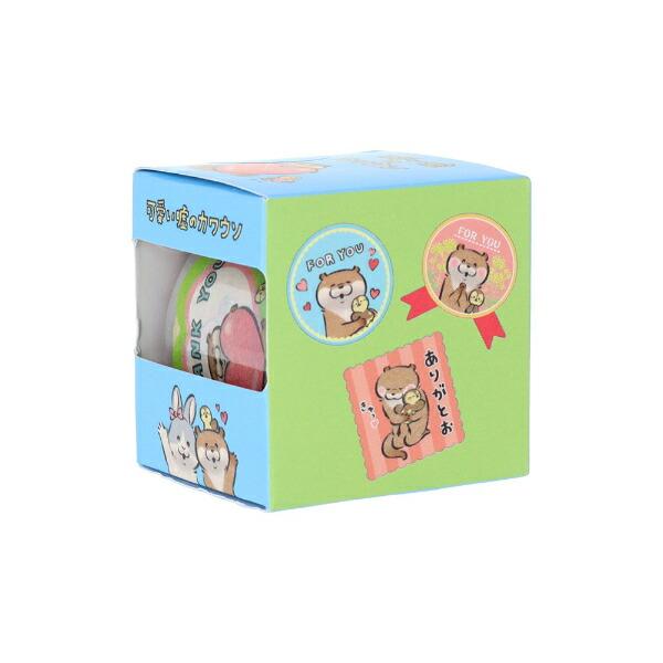 可愛い嘘のカワウソ ロールデコレーションシール メッセージ 文具 商品画像2：キャラグッズPERFECT WORLD TOKYO