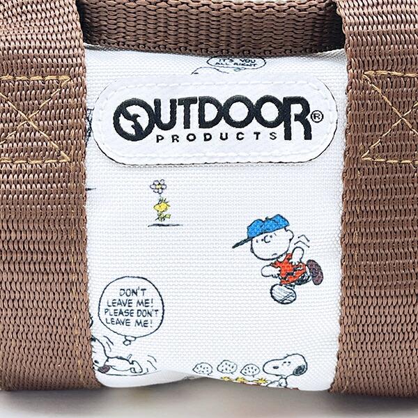 スヌーピー フレンズ ペンケース ボストン OUTDOOR PRODUCTS ポーチ SNOOPY 商品画像2：キャラグッズPERFECT WORLD TOKYO