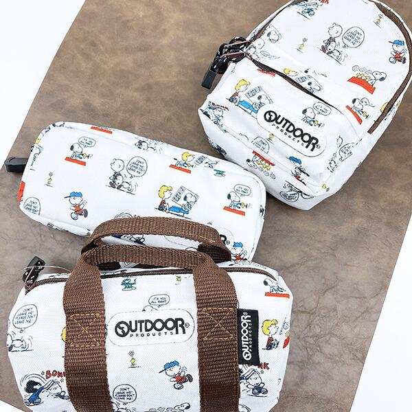スヌーピー フレンズ ペンケース ボストン OUTDOOR PRODUCTS ポーチ SNOOPY 商品画像6：キャラグッズPERFECT WORLD TOKYO
