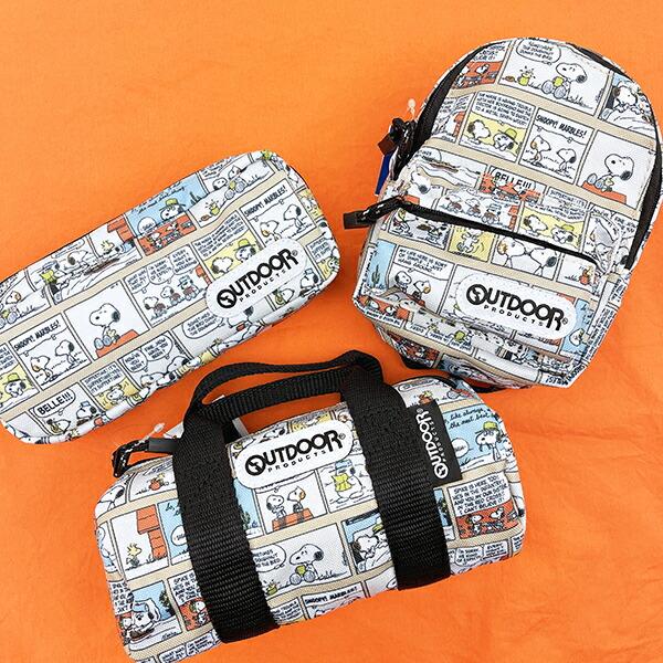 スヌーピー コミック ペンケース ボストン OUTDOOR PRODUCTS ポーチ SNOOPY 商品画像6：キャラグッズPERFECT WORLD TOKYO