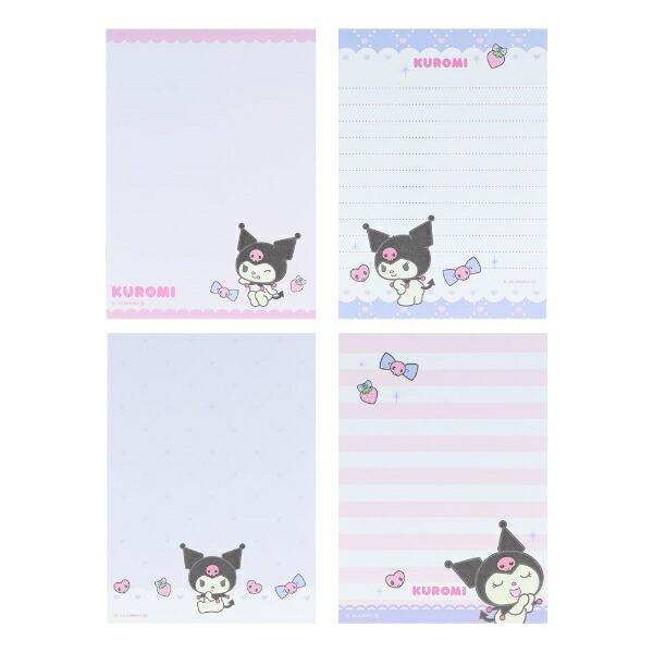 サンリオ クロミ パタパタメモ NLC 文具 日本製 Sanrio 商品画像5：キャラグッズPERFECT WORLD TOKYO