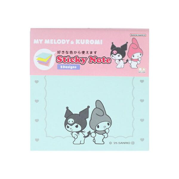 サンリオ マイメロディ＆クロミ 付箋メモ5Ｃ NLC 文具 日本製 Sanrio