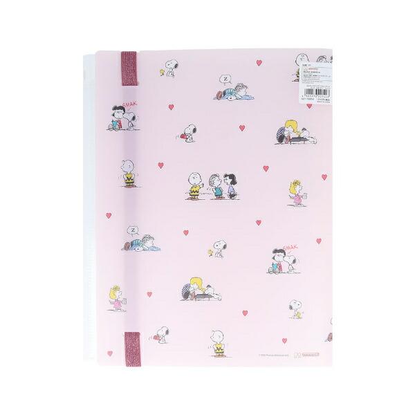 スヌーピー フレンズ ゴムバンド付クリアファイル5Ｐ＋Ｆ NLC 文具 SNOOPY 商品画像2：キャラグッズPERFECT WORLD TOKYO