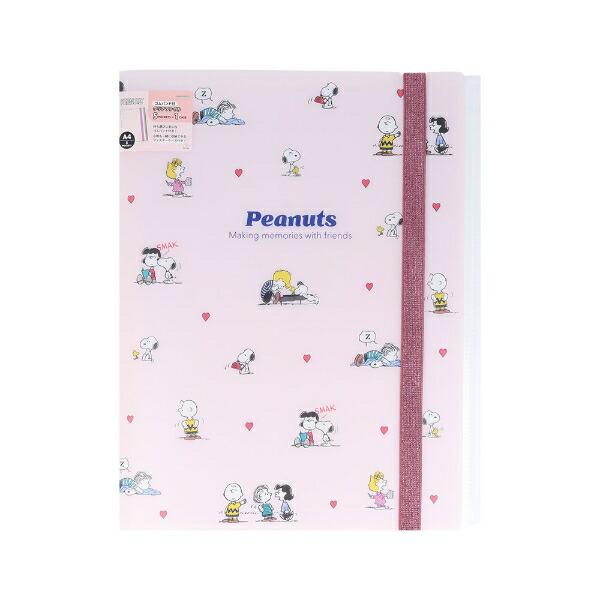 スヌーピー フレンズ ゴムバンド付クリアファイル5Ｐ＋Ｆ NLC 文具 SNOOPY