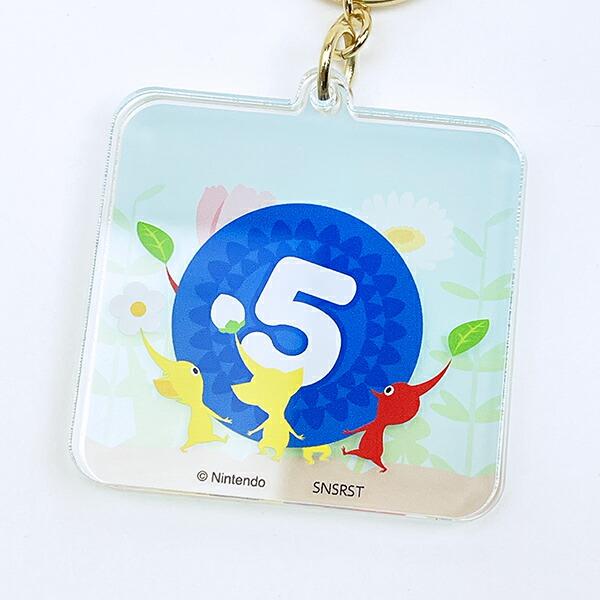 ピクミン レイヤーアクリルキーホルダー あさ 日本製 商品画像2：キャラグッズPERFECT WORLD TOKYO