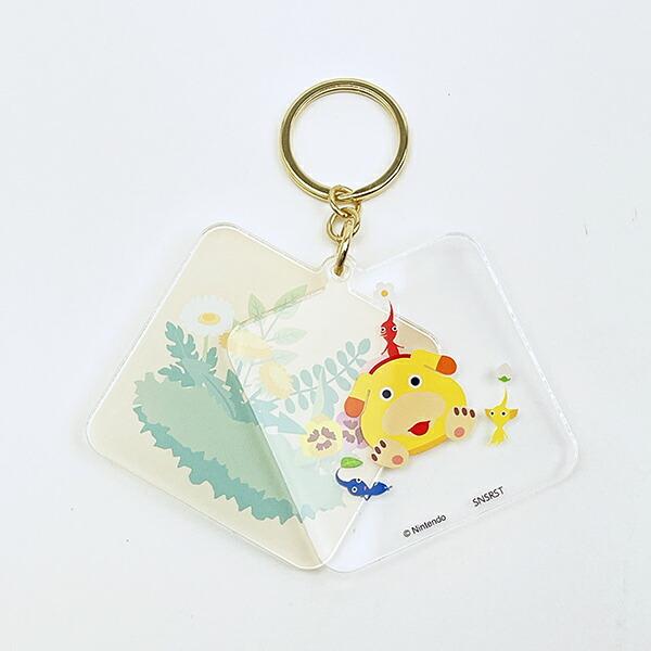 ピクミン レイヤーアクリルキーホルダー あつまれ 日本製 商品画像3：キャラグッズPERFECT WORLD TOKYO