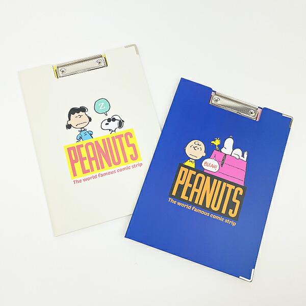 スヌーピー 2つ折りクリップボード(A4) ネイビー 文具 ファイル SNOOPY 商品画像6：キャラグッズPERFECT WORLD TOKYO
