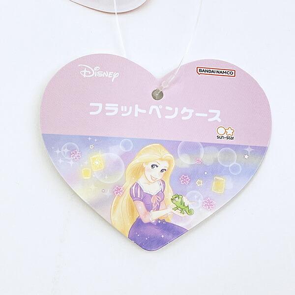 ディズニー ラプンツェル フラットペンケース 文具 スクール  Disney 商品画像9：キャラグッズPERFECT WORLD TOKYO