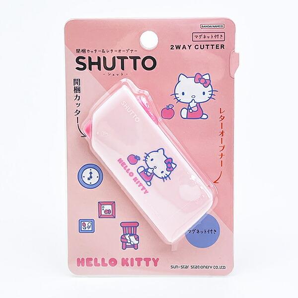 サンリオ ハローキティ 開梱カッター＆レター オープナー SHUTTO 文具 Sanrio