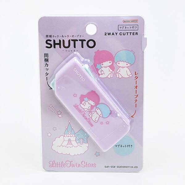 サンリオ リトルツインスターズ 開梱カッター＆レター オープナー SHUTTO 文･･･