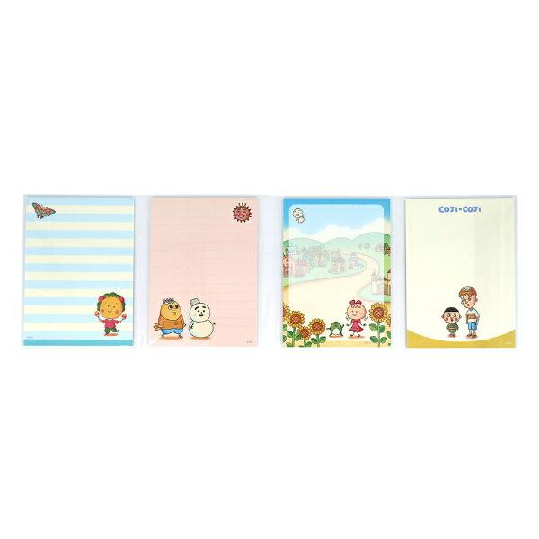 コジコジ パタパタメモ 文具 日本製 商品画像3：キャラグッズPERFECT WORLD TOKYO