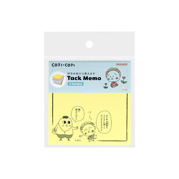 コジコジ 付箋メモ5Ｃ 文具 日本製