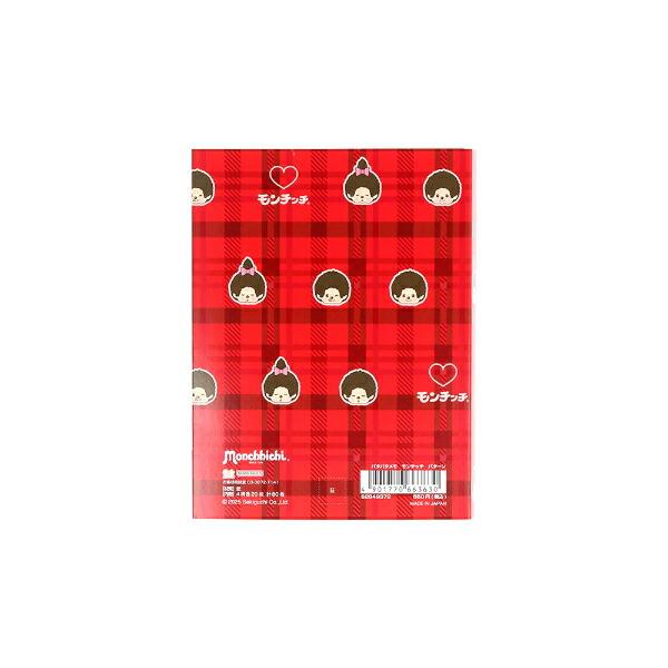 モンチッチ パターン パタパタメモ 文具 日本製 商品画像2：キャラグッズPERFECT WORLD TOKYO