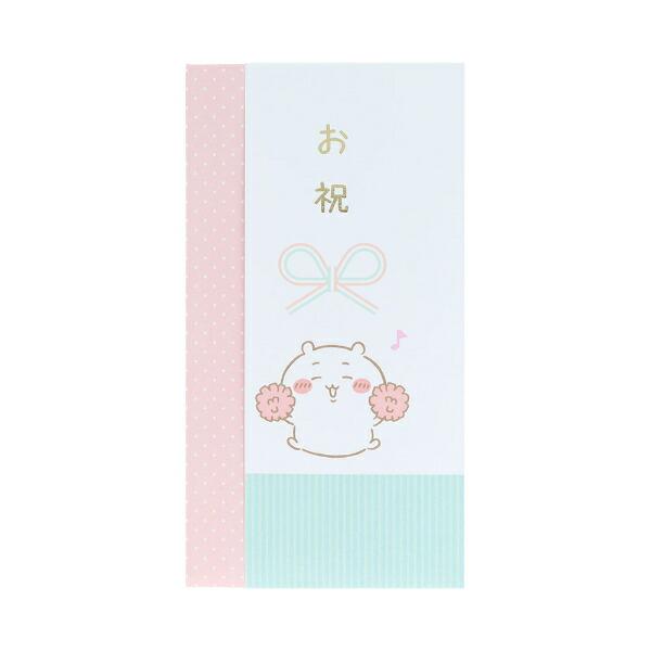 ちいかわ ご祝儀袋 お祝 出産祝い 日本製 商品画像2：キャラグッズPERFECT WORLD TOKYO