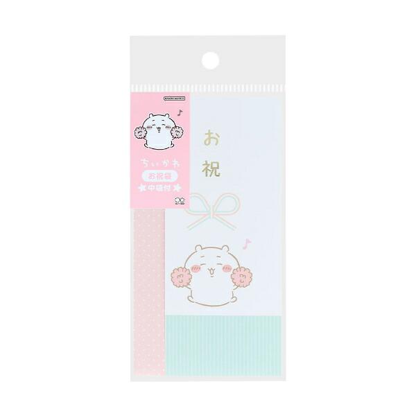 ちいかわ ご祝儀袋 お祝 出産祝い 日本製