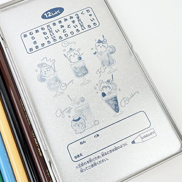 ちいかわ 12色 色鉛筆 文具 キッズ 日本製 商品画像4：キャラグッズPERFECT WORLD TOKYO