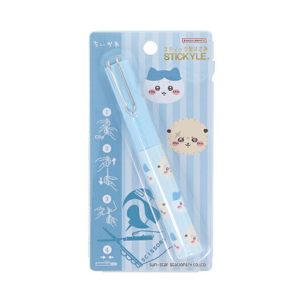 ちいかわ ハチワレ×ラッコ スティッキールはさみ 文具