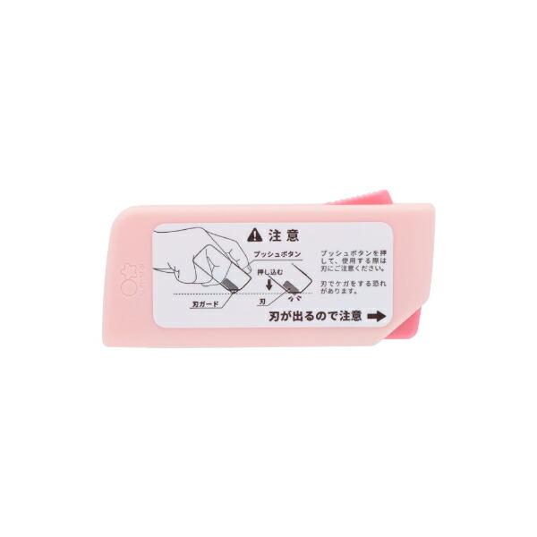 ちいかわ×うさぎ 開梱カッター＆レターオープナー(シュット) 文具 商品画像3：キャラグッズPERFECT WORLD TOKYO