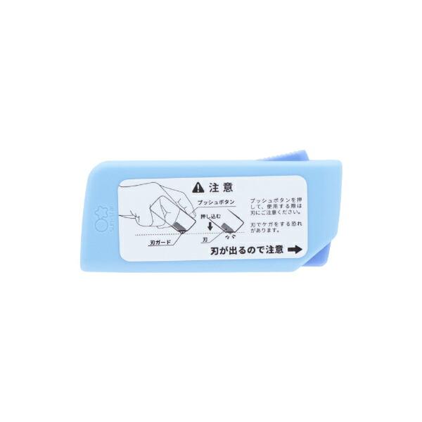 ちいかわ モモンガ×古本屋 開梱カッター＆レターオープナー(シュット) 文具 商品画像3：キャラグッズPERFECT WORLD TOKYO
