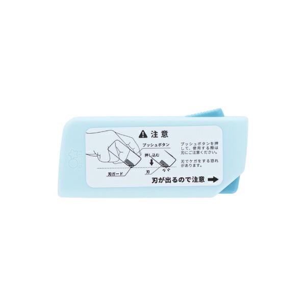 モフサンド サメにゃん 開梱カッター＆レターオープナー(シュット) 文具 mofusand 商品画像3：キャラグッズPERFECT WORLD TOKYO