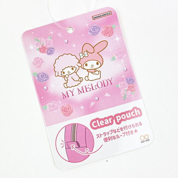 サンリオ マイメロディ バレエコア ハート型クリアポーチ Sanrio 商品画像7：キャラグッズPERFECT WORLD TOKYO