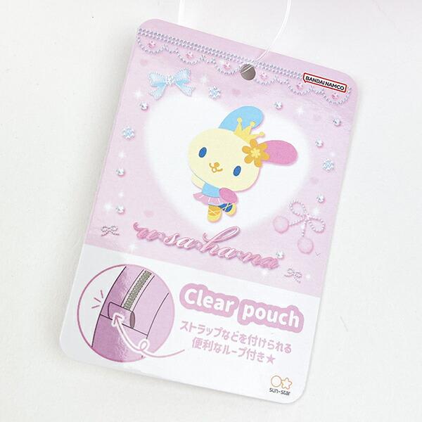 サンリオ ウサハナ バレエコア ハート型クリアポーチ Sanrio 商品画像7：キャラグッズPERFECT WORLD TOKYO