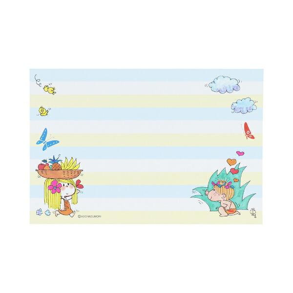 水森亜土 8柄レターセット(レッド) 文具 日本製 亜土ちゃん 商品画像11：キャラグッズPERFECT WORLD TOKYO