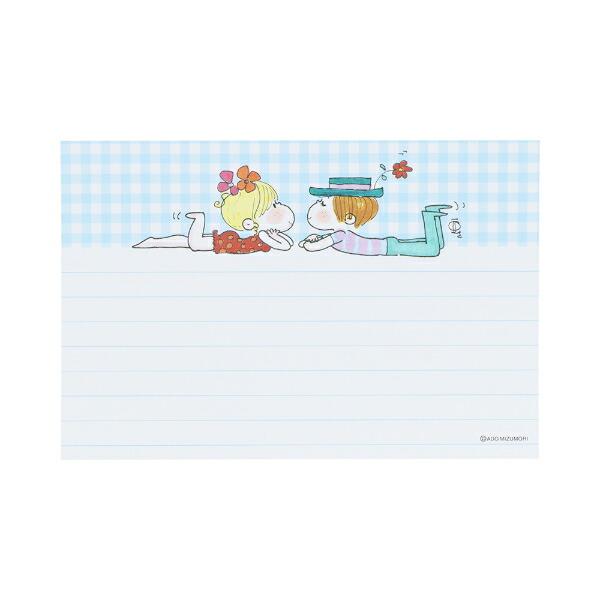 水森亜土 8柄レターセット(レッド) 文具 日本製 亜土ちゃん 商品画像15：キャラグッズPERFECT WORLD TOKYO